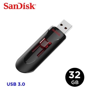 【SanDisk 晟碟】CZ600 Cruzer USB3.0 隨身碟32GB 三入組(公司貨)