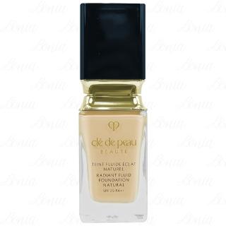 【cle de peau 肌膚之鑰】恆潤光采粉凝露 SPF25 PA++ #BF10(35ml 公司貨)