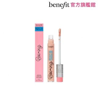 【benefit 貝玲妃】超立體光采遮瑕筆