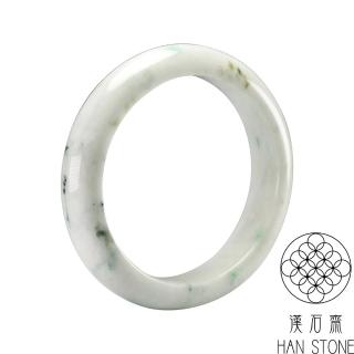 【漢石齋】天然A貨 白底飄花種 翡翠手鐲(手圍18.6/版寬14.9mm)