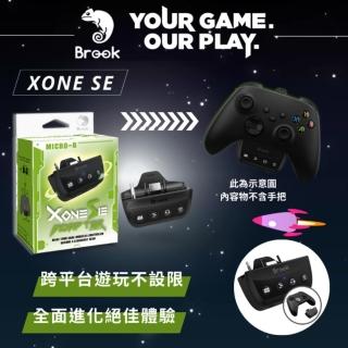 【Brook】Xone SE菁英手把2代轉接器(轉Xone/P4/Switch 支援連發耳機)