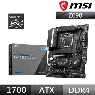 【MSI 微星】PRO Z690-A DDR4 INTEL主機板