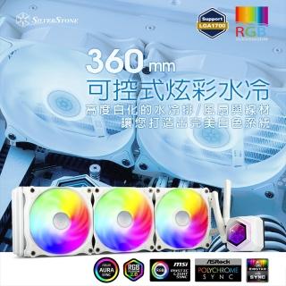 【SilverStone 銀欣】PF360W-ARGB-V2