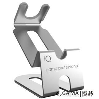 【GAMA提碁】義大利智慧吹風機 iQ Perfetto(立架)