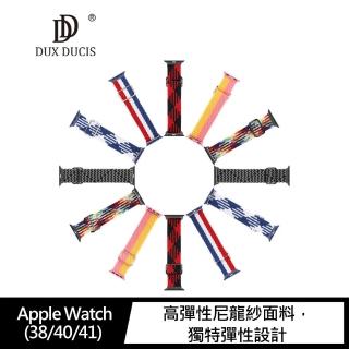 【DUX DUCIS】Apple Watch 38/40/41 尼龍編織彈力錶帶