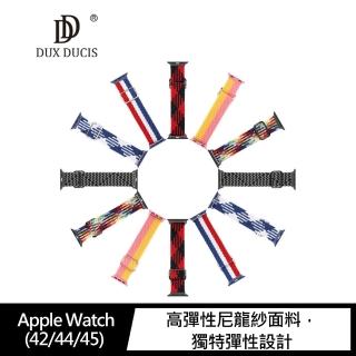 【DUX DUCIS】Apple Watch 42/44/45 尼龍編織彈力錶帶