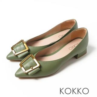 【KOKKO 集團】經典手工尖頭全真皮大方扣鑲嵌金屬跟鞋(綿羊皮綠)