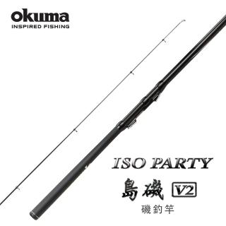 【OKUMA】OKUMA - 島磯 V2 磯釣竿-4.0號 4.5M(磯釣初心手最佳首選)