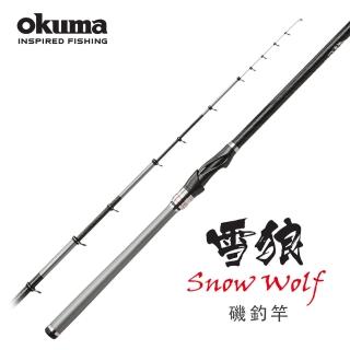 【OKUMA】OKUMA - 雪狼磯釣竿3.0號-5.0M(呈現絕佳控魚調性)