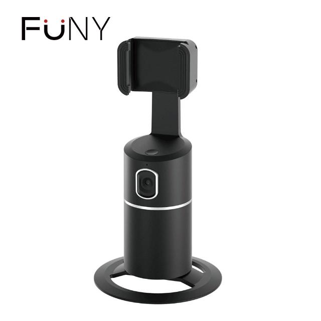 【FUNY】360° 智能跟拍手機支架 雲台 自拍架 (人臉自動辨識追蹤 智能跟拍 360度旋轉 腳架可拆)
