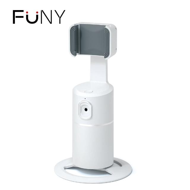【FUNY】360° 智能跟拍手機支架 雲台 自拍架 (人臉自動辨識追蹤 智能跟拍 360度旋轉 腳架可拆)