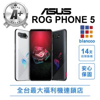 【ASUS 華碩】A+級福利品 ROG Phone 5 ZS673KS 16G/256G  6.78吋(9成9新 5G電競手機)