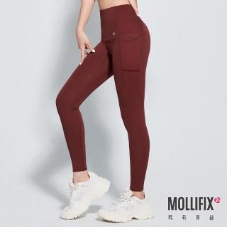 【Mollifix 瑪莉菲絲】高彈力訓練動塑褲、瑜珈服、Legging(赤赭紅)