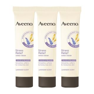 【Aveeno 艾惟諾】任選3入_葡萄柚活力亮白/薰衣草暖香舒緩護手霜(50g)
