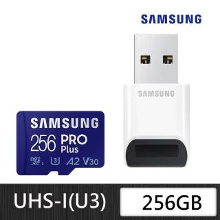 【SAMSUNG 三星】PRO Plus microSDXC UHS-I U3 A2 V30 256GB記憶卡 含高速讀卡機 公司貨(MB-MD256KB/WW)