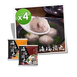 【海瑞摃丸】新竹貢丸600g 任選4包(原味/香菇)