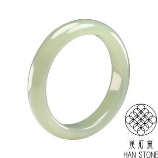 【漢石齋】天然A貨 鴨蛋青青玉 和田玉手鐲(手圍16.5/版寬11.5mm)