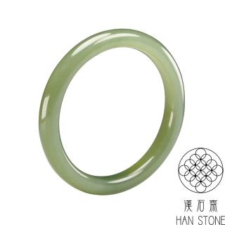 【漢石齋】天然A貨 鴨蛋青青玉 和田玉手鐲(手圍17/版寬8.7mm)