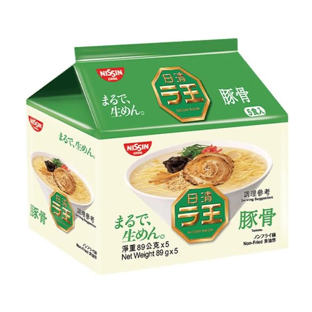 【NISSIN 日清】拉王非油炸速食麵 5入/袋(醬油/豚骨/辣豚骨味)