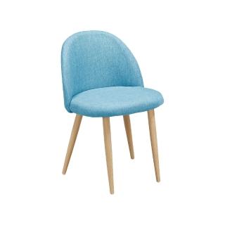 【obis】奧芬藍色布餐椅