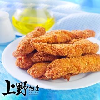 【上野物產】清檸檬香脆皮雞柳條 X8包(250g/包)