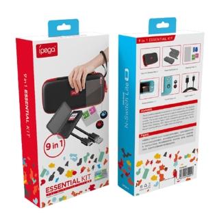 【LOTUS】SWITCH LITE 9合1配件組 副廠