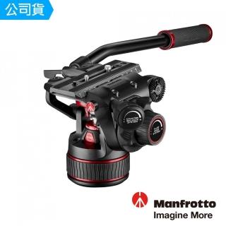 【Manfrotto 曼富圖】Nitro 608 油壓雲台(總代理公司貨)
