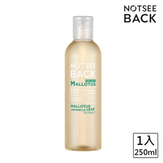 【Dalnara 月星球】NOTSEEBACK 濟州野梧桐萃取精華液 250ml