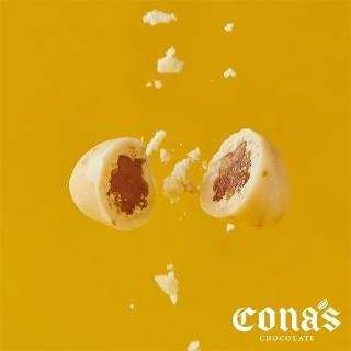 【Cona’s】大三圓禮盒｜任選乾果巧克力x2＋ICA金牌鳳梨黃金葡萄乾x1(80g/盒X3)
