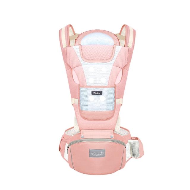【ANTIAN】嬰兒雙肩背帶 可收納腰凳背巾 透氣多功能新生兒背板