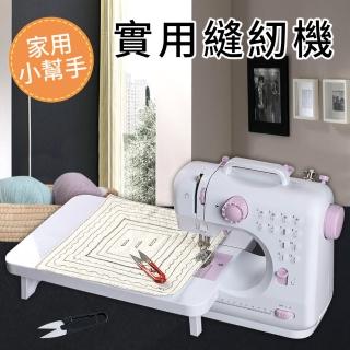 【ENNE】DIY多功用/家庭式小幫手實用縫紉機含擴展台(縫紉機)