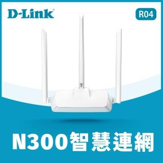 【D-Link】友訊★R04 N300無線路由器/分享器