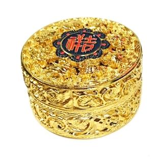 【十方佛教文物】八吉祥金淨香爐5.5公分(平安吉祥如意)