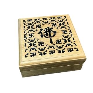 【十方佛教文物】佛 竹製香爐(平安吉祥如意)