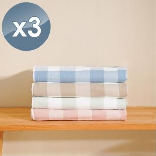【HKIL-巾專家】日系大格子蓬鬆棉圈/紗布雙材質純棉毛巾-3入組