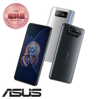 【ASUS 華碩】福利品 Zenfone 8 Flip ZS672KS 8G/256G 6.67吋 智慧型手機