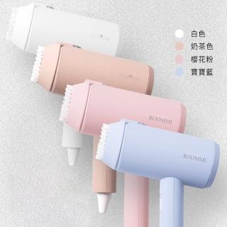 【Roommi】Neat手持蒸氣掛燙機(RMIR01)