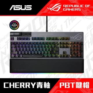 【ASUS 華碩】ROG Flare II ANIMATE PBT青軸  機械式電競鍵盤(中文鍵盤)