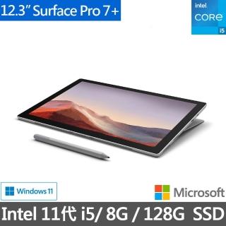 【Microsoft 微軟】Surface Pro 7+ 12.3吋輕薄觸控筆電-白金(i5-1135G7/8G/128G/W11/TFN-00009)