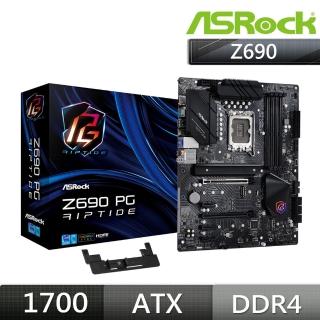 【ASRock 華擎】Z690 PG Riptide INTEL Z690 1700 ATX INTEL 主機板