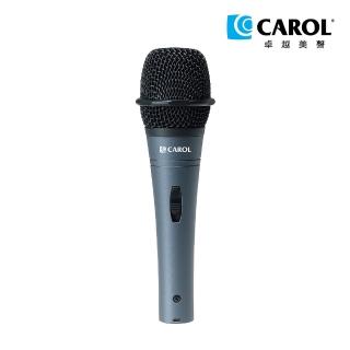 【CAROL 佳樂電子】USB麥克風 Podcast 直播專用推薦 ★ 專利雙避震 音質清晰(E dur-916SU)