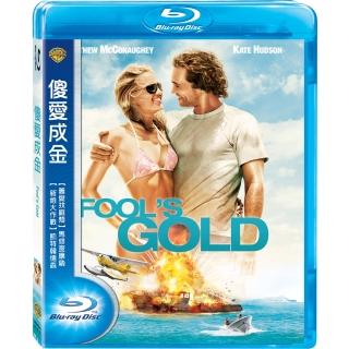 【得利】傻愛成金 DVD