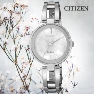 【CITIZEN 星辰】LADYS 光動能白蝶貝優雅淑女腕錶-28mm(EM0631-83D)