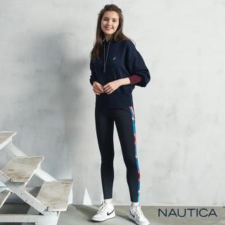 【NAUTICA】女裝簡約短版帽T(深藍)