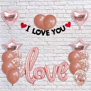 唯美玫瑰金LOVE告白氣球組1組(派對 告白 氣球 婚房布置 母親節 情人節 求婚)