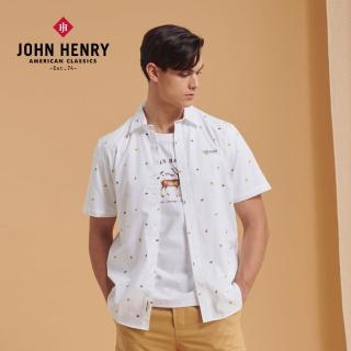 【JOHN HENRY】趣味熱帶水果印花短袖襯衫-白