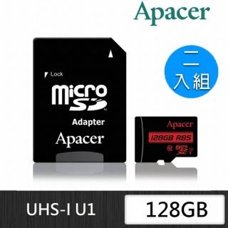 二入組【Apacer 宇瞻】128GB MicroSDXC U1 Class10 記憶卡(85MB/s)