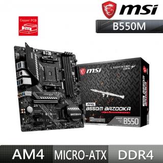 【MSI 微星】MAG B550M BAZOOKA AMD主機板