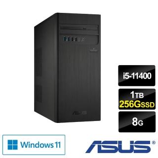 【ASUS 華碩】H-S500TC i5六核文書電腦(i5-11400/8G/1T HDD+256G SSD/Win11)