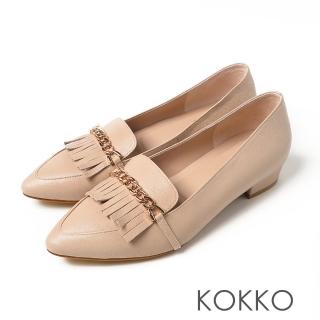 【KOKKO 集團】經典手工尖頭復古流蘇羊皮粗跟鞋(裸色)